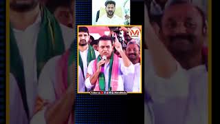 రేవంత్ రెడ్డి నీకో బంపర్ ఆఫర్..: KTR | BRS Party | Kodangal | Revanth Reddy | Telangana Caste Census