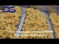 Crispy snack chips extrusion machine fried corn wheat snacks production line