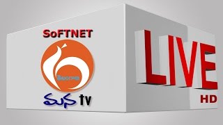 SoFTNET(MANATV)Live Channel-1.