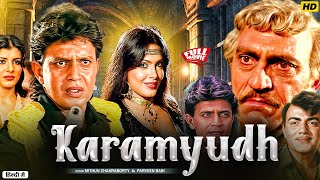 Mithun Chakraborty Blockbuster Action Movie | KARMYUDH\