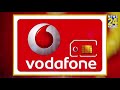 vodafone का ये plna महंगा हो गया है जानें details vodafone has become expensive