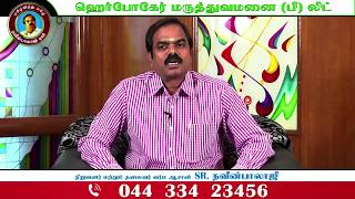 இயற்கையான வழியில் நீரிழிவு நோய்க்கு தீர்வு (Natural Solutions for Diabetes) #DrNavinbalajiTV