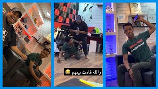 يحيى العامل يتحدى البسمي على الجوال وانجلد 😂💔 \\ سناب عبدالرحيم Bingoo