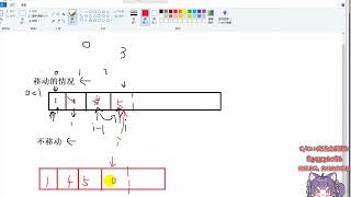 07【C语言批量处理数据之一维数组】 数组的基本操作 02