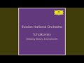 Tchaikovsky: The Sleeping Beauty, Op. 66, TH.13 / Prologue - 3b. Pas de six: Adagio (Allegro vivo)