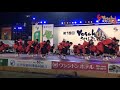 粋 sui 第19回 yosakoiさせぼ祭り 前夜祭 2016 10 21 @hs vf