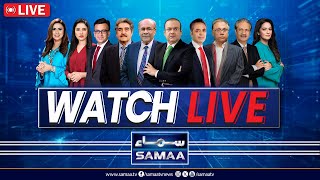 🔴 SAMAA News Live - Latest Pakistan News Live - 24/7 Headlines, Bulletin & Breaking News - SAMAA TV