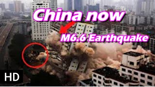 !M6.6 Earthquake | Hits Sichuan Province, China