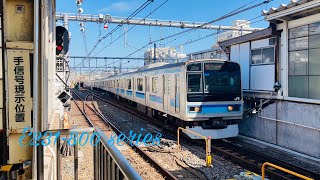 E231系800番台 八ミツK7編成 各駅停車西船橋行き 中野駅到着