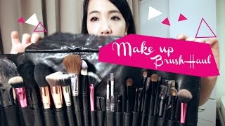 My brush Haul 我的刷具分享第一集 “刷具收納與刷具包的選擇”