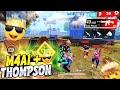 M4A1 + THOMPSON = DESTROYED WHOLE LOBBY !! 21 KILLS !!