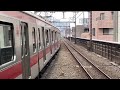 東急東横線5050系5159f各停渋谷行き学芸大学駅発車