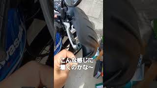 防寒対策ナックルガード