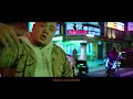 頑童mj116【south side】official music video