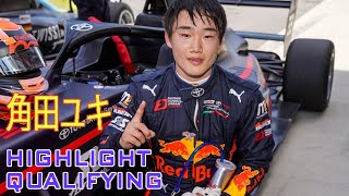 F1スプリントレースアゼルバイジャンGP 2023 - [角田ユキ] | 完全なハイライト