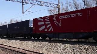 2020_04080001 Rybnik Rymer EU46-509,Sggmrss,434S (kontenery Codognotto,Unit 45)