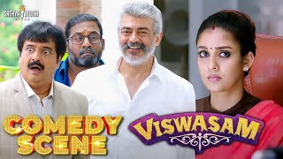 இப்போ என்னை போட்டுதான் கொடுக்குற | Viswasam Comedy Scene | Ajith Kumar | Nayanthara | Vivek | Siva