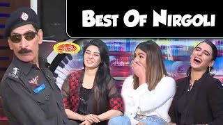 Best Of Nirgoli | Mazaaq Raat | Dunya News