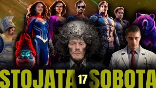 Stojata sobota #17 - Proč by nám lhali ? - 20:00 - Alan prezentuje Airyho selhání