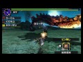 【mhx実況】 20 リクエスト回 私リスナーに弓ブシドー童貞捧げます！【モンハンクロス・ソロ高難易度ディノバルド】