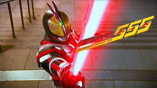 Kamen Rider Faiz - 俺には夢がない, でもな - - 【画質補正1080p 60fps】