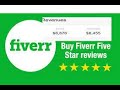 How To Get Free Reviews On Fiverr or Review Exchange on Fiverr 2022