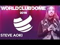 World Club Dome 2016 | Steve Aoki