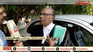 'സിബിഐ കെട്ടിപ്പൊക്കിയ കഥ വിശ്വസനീയമല്ലെന്ന് കോടതി നിരീക്ഷിച്ചു'