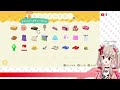 【vtuber】夕方あつもり配信！16 10~19 00予定【switchゲーム実況】