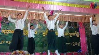 ပညာရေးစုံညီပွဲတော် အကများ# ရွှေမိုးတွေရွာ😍😍#Grade 4