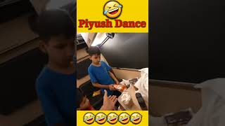 Piyush और Kunali - Dance🤣| Sourav Joshi Vlogs #shorts