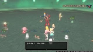 【ドラクエ10】邪神の宮殿 背離する魔幻の血統 占い視点 42秒32