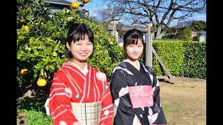 このまちに愛たい　平成31年2月前半放送　女子旅「山口ゆめ回廊」前編