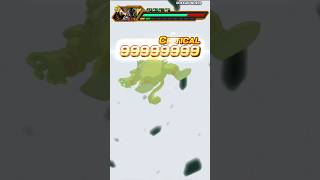 Family Kamehameha VS Ape Baby