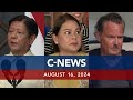 UNTV: C-NEWS | August 16, 2024