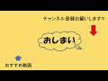 au payからローソン銀行atmにチャージする方法と1000円分のポンタポイントがもらえるキャンペーン情報（6月30日まで）！注意点あり