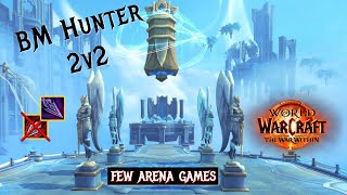 Beast Mastery / Discipline Arena Games | TWW