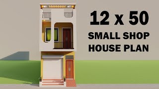 Small shop with house plan,3D 12 by 50 dukan or makan ka naksha,duplex shop plan,3d house map
