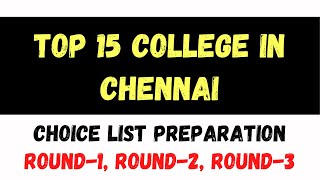 TNEA Todays News Update - CSE Choice List Tips - Expected Cutoff \u0026 Rank range - Counselling Schedule