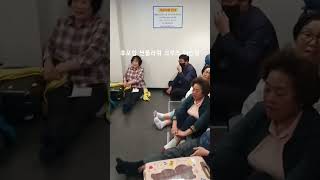 울릉도 여행 후포항 썬플라워 크루즈 다인실