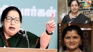 Jayalalitha forms 11 member team to tackle strong DMK opposition | Latest Tamil News