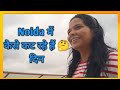 Noida || Noida sector 22 || Daily vlog ||