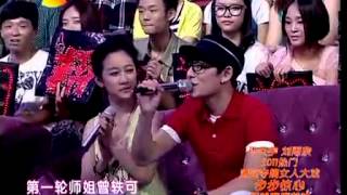 20110815挑战麦克风 夏日甜心专场Hello Summer【武艺陈翔】   YouTube