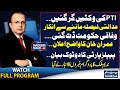 Nadeem Malik Live | Wicket Down | Imran Khan Clear Message | Govt Vs Judiciary | Full Program