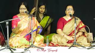 Smt. Arundhati Bhattacharya \u0026 Smt. Malobika Mandal : RAAG GURJARI TODI