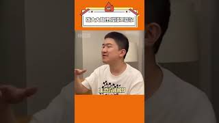 张大大王嘉尔爆笑名场面 助理：是王先生吗？请跟我来★爱豆星日常★