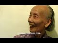 口述歷史 活‧在「耆」中 《七十呎的故事》