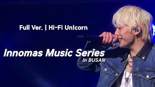 [FULL Ver.] 250208 하이파이유니콘 Hi-Fi Un!corn | 이노마스 뮤직 시리즈 Innomas Music Series | 직캠 FANCAM