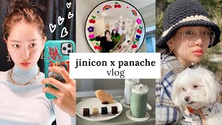 Eng sub) #광고 파나쉬 쥬얼리와 함께한 일상 VLOG : 성수동 거리, 봄 쇼핑, 도자기 만들기, 책 추천  (지니콘 Jincion)