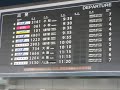 仙台空港の「パタパタ」表示板